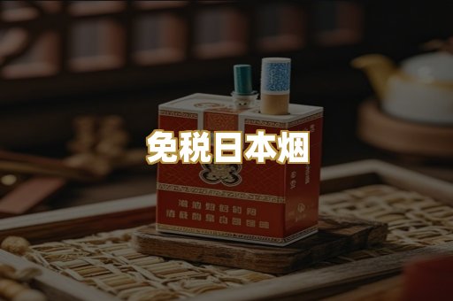 越南代工爆珠